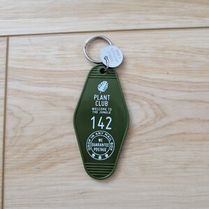 New! Green Plant Club Keychain